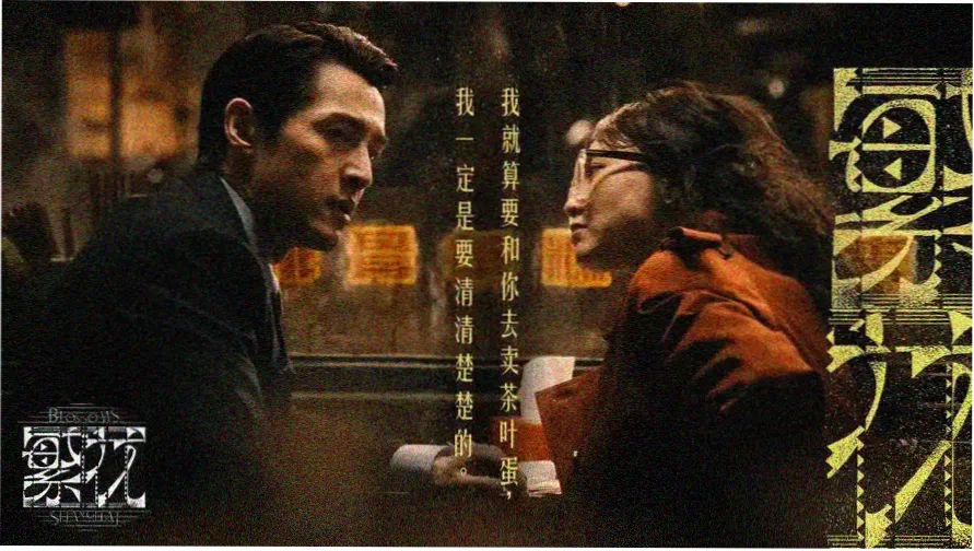 在线视频观看免费完整高清电视剧 - 热门剧集推荐